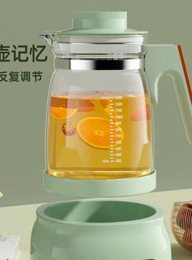 壶出口跨能境恒温ZMB壶温泡奶多功玻璃电热水婴儿冲泡机全自动水