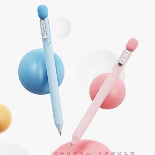 赞Z763S 中性笔可爱刷题文具包 10仕73A气球系中性笔6列0支 笔架装