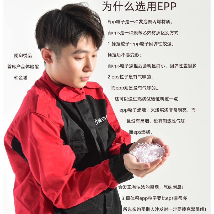 人超大懒沙发防水豆袋榻榻米椅可拆洗人单68800人飘窗卧室小沙发