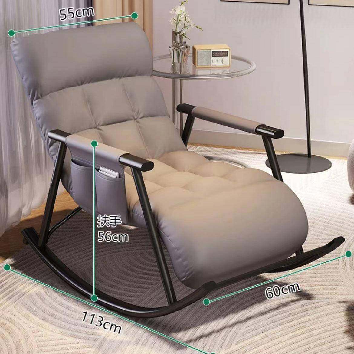 摇椅成人休双人摇单沙闲发家用大人卧INM室躺椅椅子阳台客人厅懒,住宅家具,懒人沙发,淘宝优惠券,粉丝福利购,淘宝优惠卷