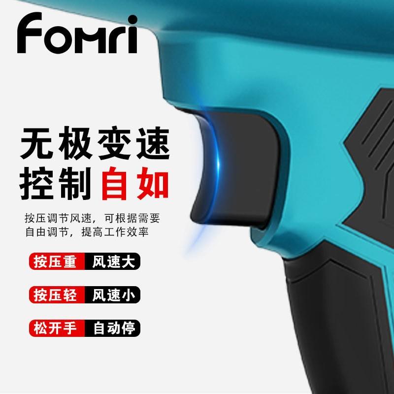 高VPS无刷暴扇力两风除尘除雪洗车吹水大功率锂速电手提式用暴风