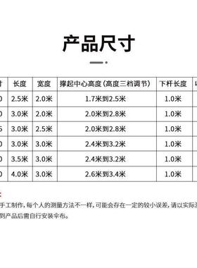 雨摆摊雨伞型号太阳伞大户外摆摊四方叠加厚防晒FT688-FT棚地折摊