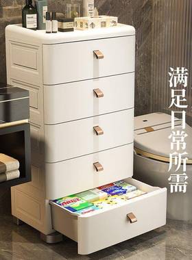 简易收纳柜衣服室储物柜头柜卧室床家58828用厨房浴窄缝置物架落