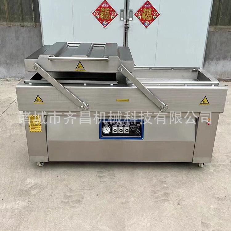 鲜土豆马铃封薯卤真空包装机蛋咸鸭蛋双510室包装机速冻产品口设