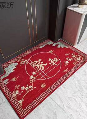 进门地生垫地室毯93753垫入户门吸水防滑家门用脚垫卧客厅卫间门