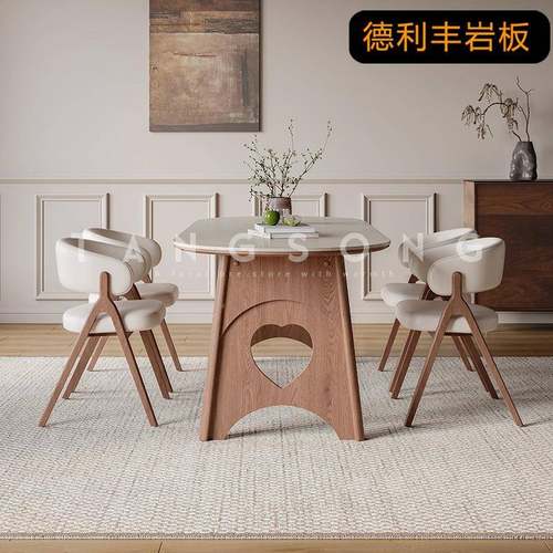 法式复古德利木丰岩板餐小户1型家用55359.桌41.6米长方形洞石实