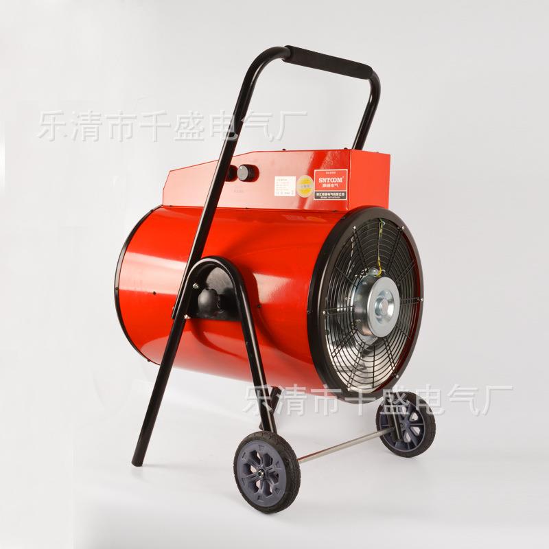 电工大YCV棚烘干育雏殖场暖风机大功热率业取暖器浴室家用小养型