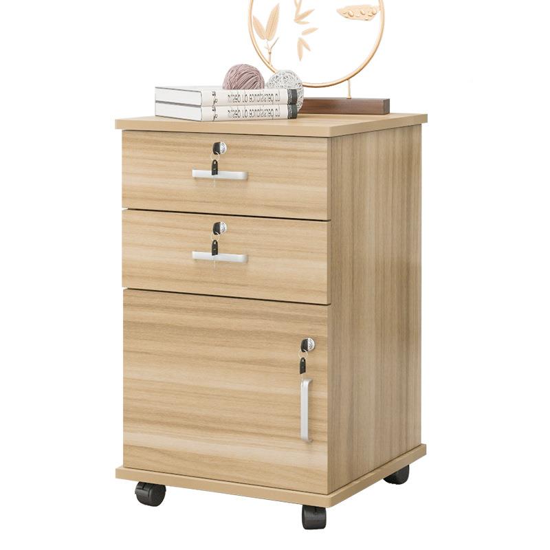 文件柜木质带锁小柜储办物桌柜公室下抽屉矮柜移动落地子式活F96M