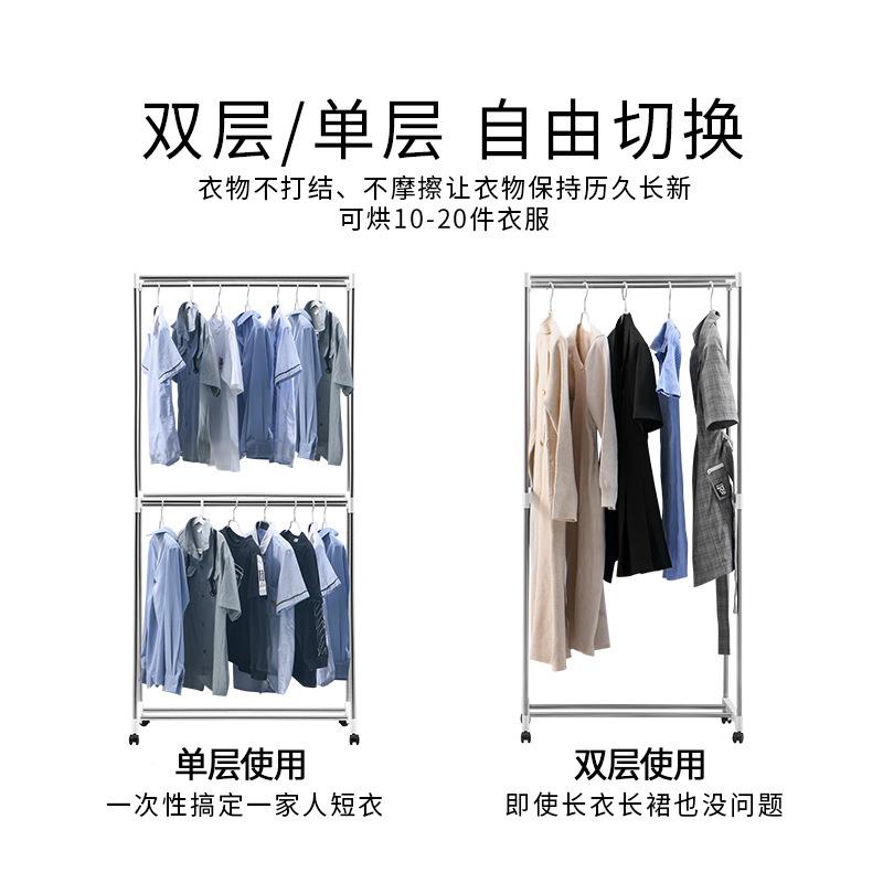 10VQO易0W简易立式烘干机暖风干衣家用宿舍婴儿干衣简烘0干衣柜机