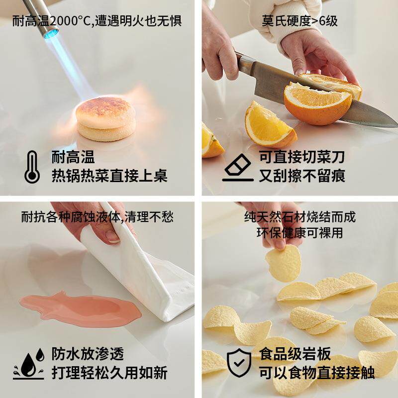 桐语风特法式奶油餐桌小实户型岩家用原木风木长78773方形板白蜡