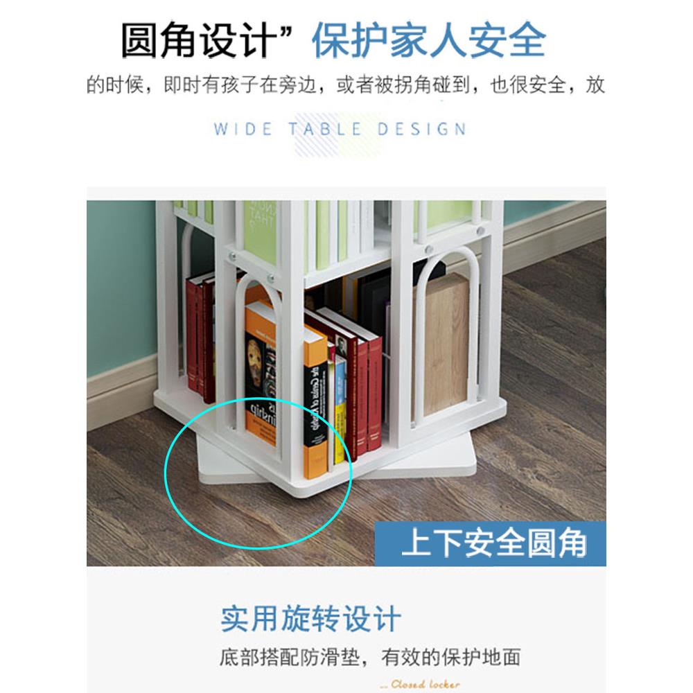 实木容量地转书架度书置柜落旋新款儿童铁艺多层物架工厂GSB直销