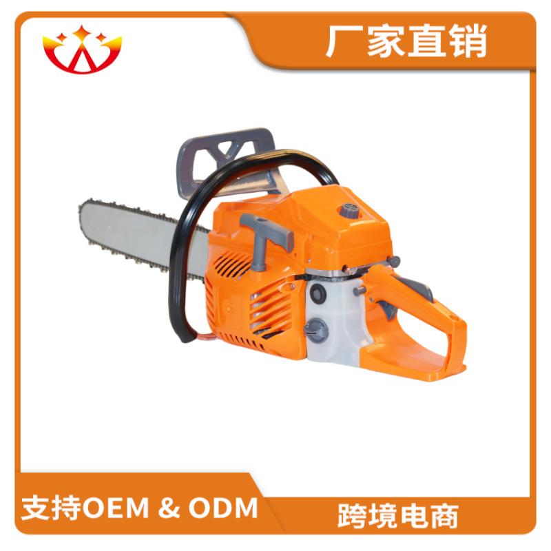 油锯伐木锯原装汽油锯大功率电锯小型家用手持砍树链条锯带EPA认