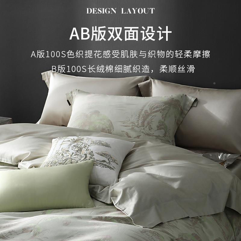 轻奢高定款1色00提长绒棉四件s套纯棉织大花全棉被套复古HES床上
