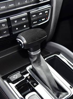 广汽传祺G挡S8内饰改装档TM-65521把套M6M8排翻毛皮保GS头7装饰档