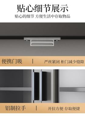 一酒柜餐柜柜高客厅靠墙体现代简约整橱62657柜置物柜收纳体边柜