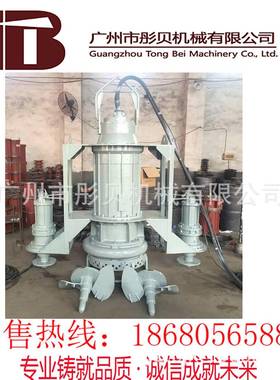 NSQ潜泵水沙吸泵沙抽沙XTN泥泵潜水吸砂泵陕西