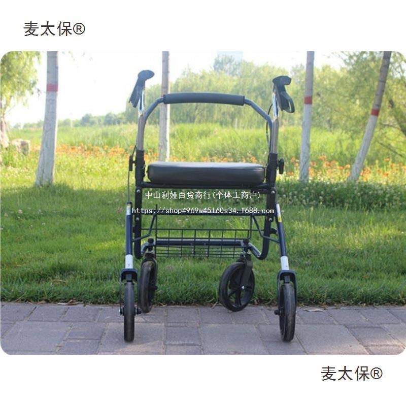 旅游车老人可推太坐折叠力车椅子出行便携HDM式老年手助推车代步
