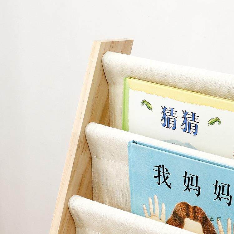 布本艺书架儿书童落地阅读区布置985本玩具收纳架实宝宝小书架绘,住宅家具,儿童斗柜,淘宝优惠券,粉丝福利购,淘宝优惠卷