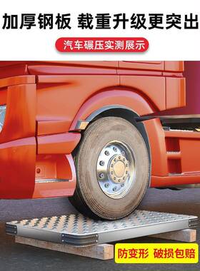 JMV钢板小推车车拉货手车平推车搬运家用板便携拖车折叠小拉车手