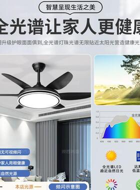 240黑色跨境出口客吊厅风扇灯新六叶大厅扇灯家用客厅餐室灯扇卧
