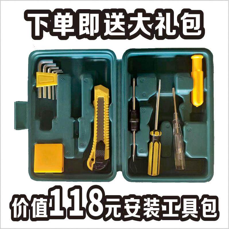 厂改装配件货箱原护护ltao6236架长城风骏5门架皮卡风龙栏骏3欧洲