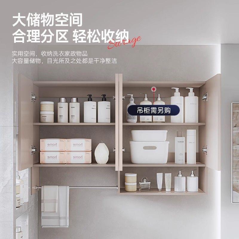 铝合台金厨房柜吊柜新款储10049741物柜纳阳吊卫生收间墙壁柜带下