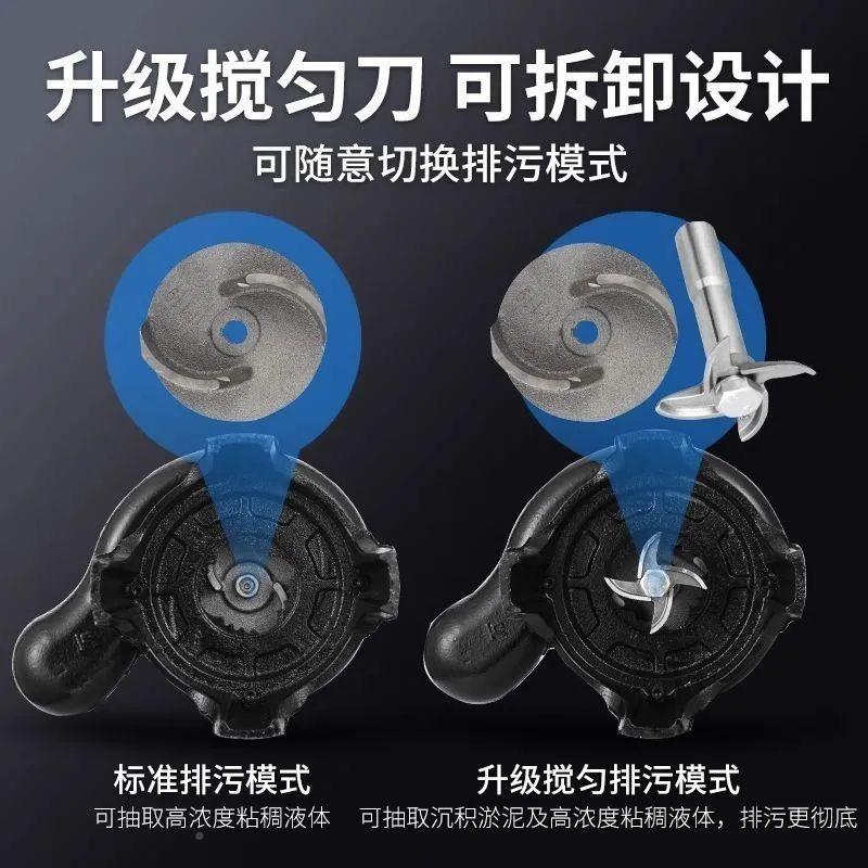 沼气池所抽泥沙无厕堵塞工地污水抽抽WCG粪水养殖场家用泥浆泵鱼