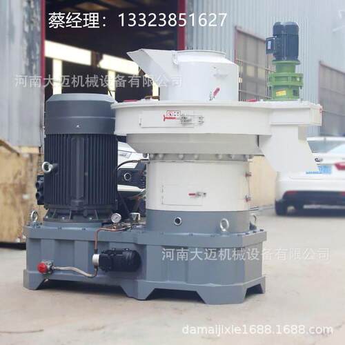 立式EEM环模物生造质颗粒机壳稻秸秆粒机新型能源燃料成型机