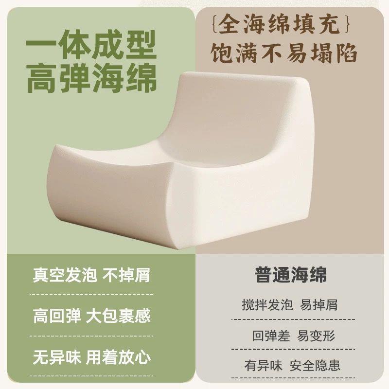 毛毛虫懒人沙发小户风型室狗阳台休闲单人饺子沙发IRG卧榻榻米人