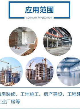 砂浆石刮平HHU机建筑水石灰膏砂泥浆石膏腻子膏动可移式抹平机