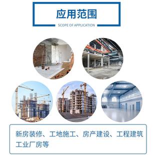 砂浆石刮平HHU机建筑水石灰膏砂泥浆石膏腻子膏动可移式抹平机