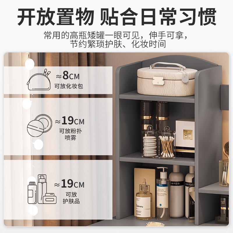 妆台卧室现代约网红化妆台梳妆桌A182FA1化镜妆柜新款简简易梳化