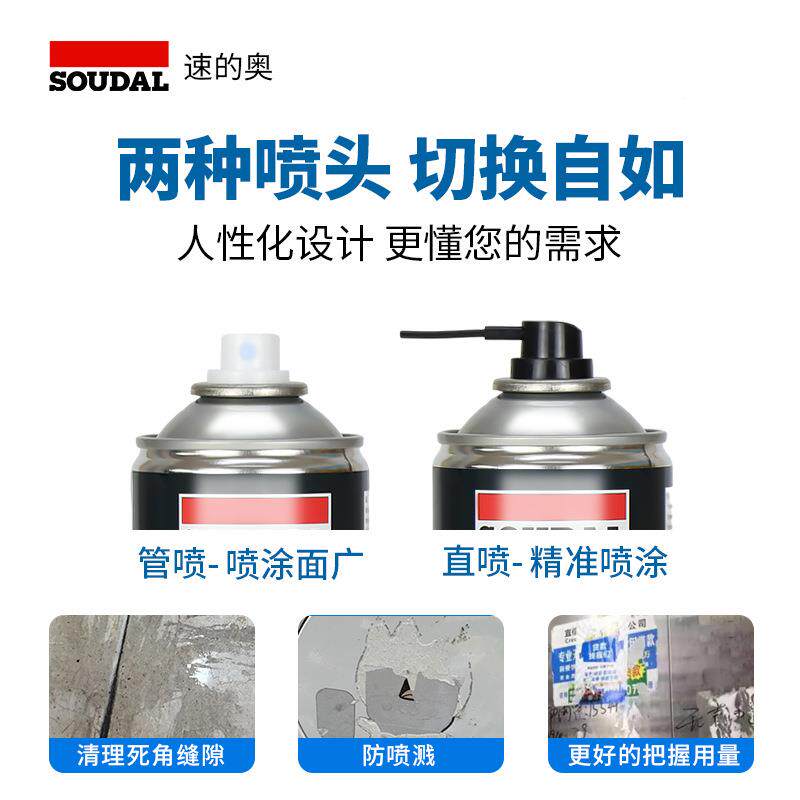 除胶多功能胶玻璃TLL去剂汽车不剂干胶清除清洗双面胶密剂封胶去