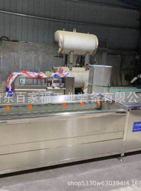 猪蹄蹄洗烧毛炭羊清洗机马蹄硬毛不59970锈钢清洗机黑屠宰类毛刷