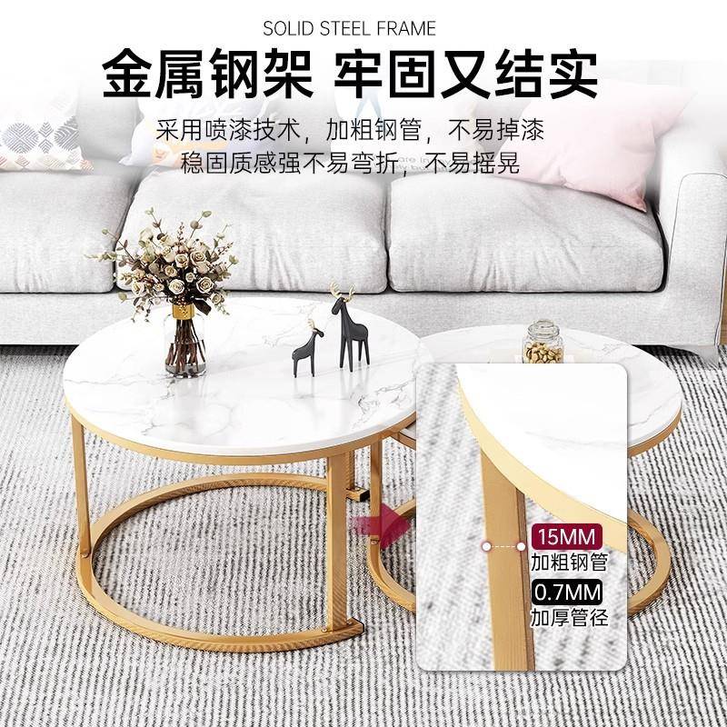 茶几客厅家用2025新款圆形桌子简约现代小户型轻奢沙发阳台茶几桌