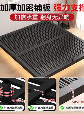 米悬浮床成人1.8双米人床榻榻米人排CLF骨架卧室铁艺钢架1网红款