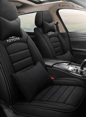 汽车坐垫椅套全包四季用亚麻座专用车套通座69916套全包冰围座垫