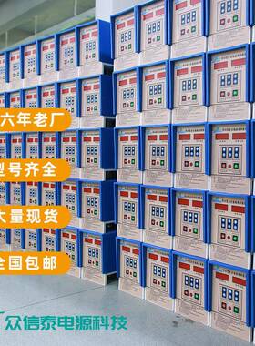 众信ZXT-YBD可泰电镀摆头旋摇转头挂镀摇摆头钩设备配铜深圳厂家