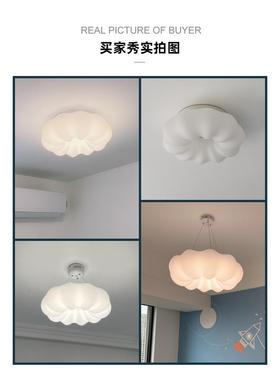 卧室灯现代简约女孩主男孩吸顶灯意艺术通南72420瓜创灯公儿卡童