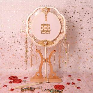 新娘喜扇禾服秀团扇婚婚礼结团扇m71白古风扇子出嫁扇字扇中喜式