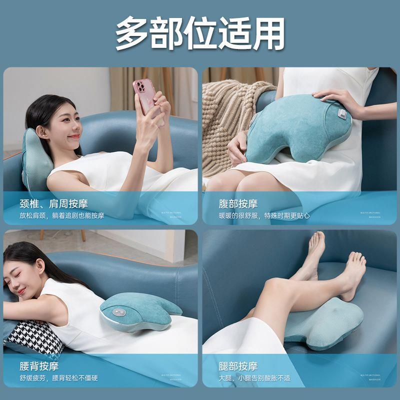 K载D-28凯IQY意德腰按腹摩器Y居家车两用