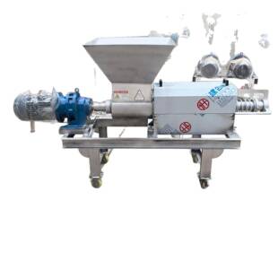 机DWT人工上粪料牛粪干分离中小型养殖场湿猪牛粪固液干湿分离机