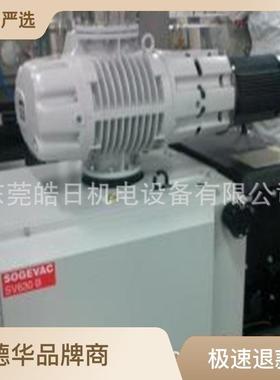 头普旭真空泵汕爱德华干泵抽自动压系统站气负82233储蓄罐自动启