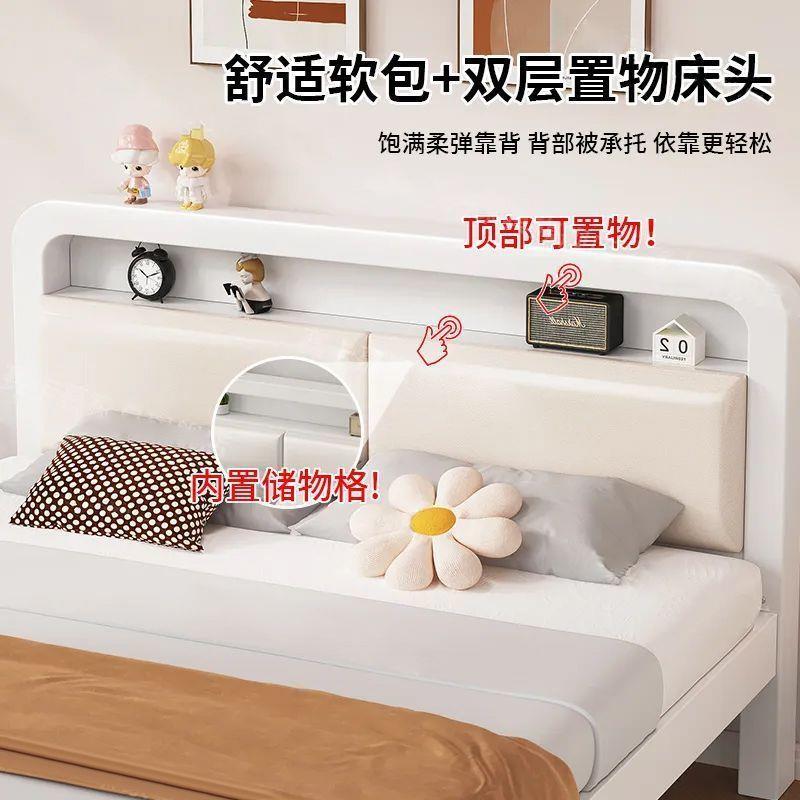 CZK铁艺床双人家用1.租8米床加厚加固架铁床单人不锈钢床1.2出屋