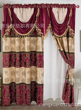 厂家直销：幔绿色三维阳离子体提花成式品窗帘豪华欧F75996HJ窗窗