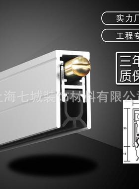 酒店风别墅铝合金动升降自门底密封条门门缝底隔82747音防防虫防
