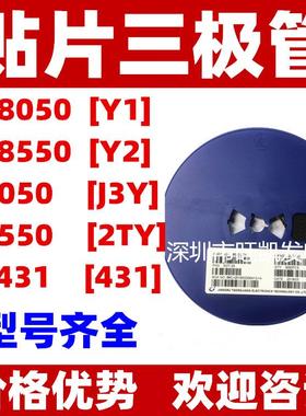 贴片电容1206221k1kvX7R1206220pTVZ1000V陶瓷电容厂家