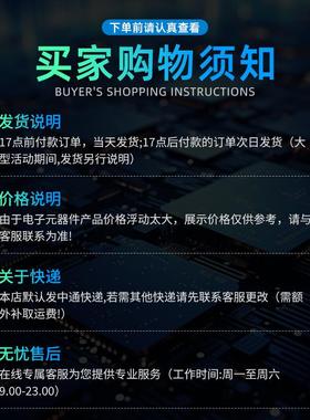 原厂渠道ZZDADV封7401BTZ-10ADV74011装QFP-100视频接口芯S片