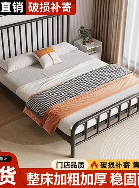 耐简ENC约铁艺床双人床租1.8米铁床单人1.5米1m铁出架床家用房网