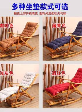 摇椅家用休凉椅躺椅折叠台沙发大人竹懒人午摇老人阳逍遥藤96622